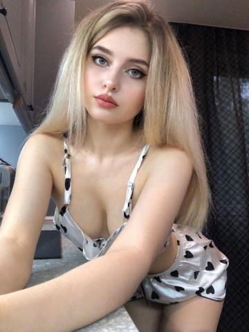 Проститутка Мария